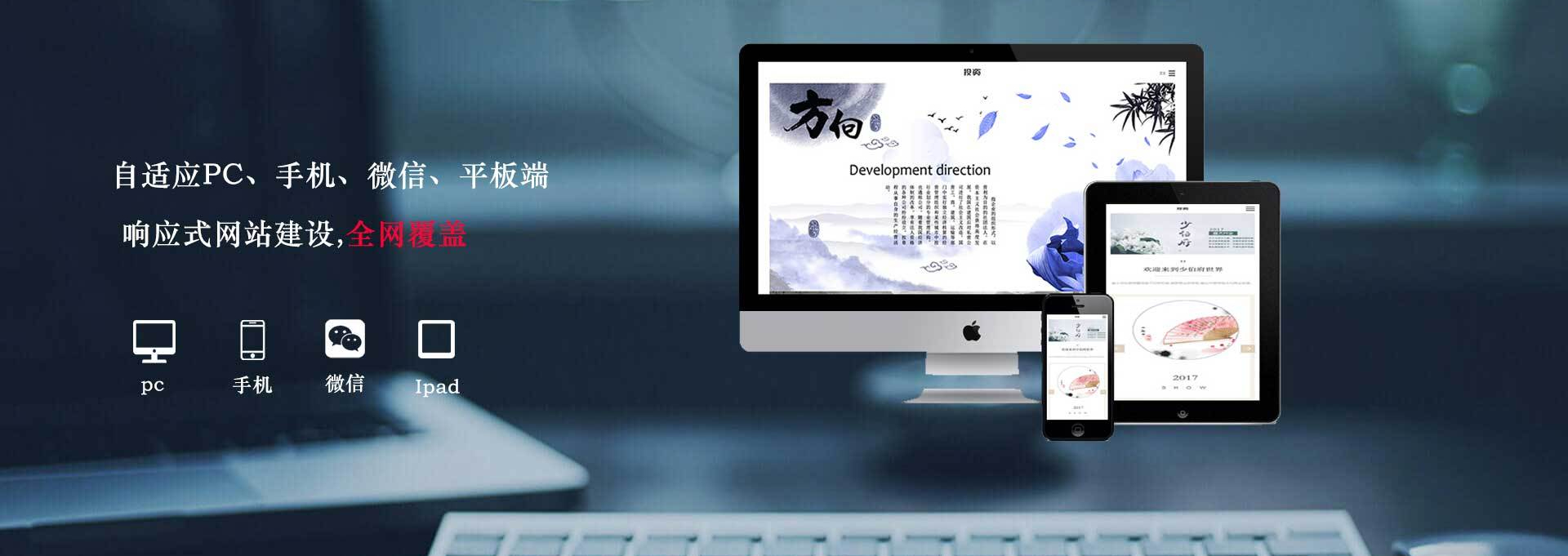 B站刷粉,B站刷粉丝,B站买粉丝,B站吸粉,B站粉丝